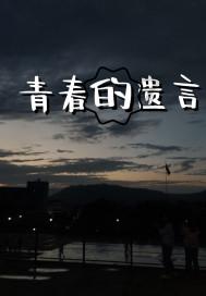 毁灭战士4