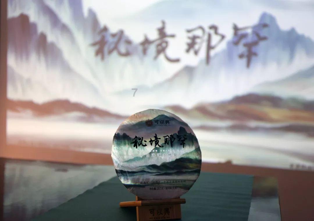 逗小猴开心系列183