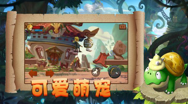沙俄时代的贵族：布尔什维克精英