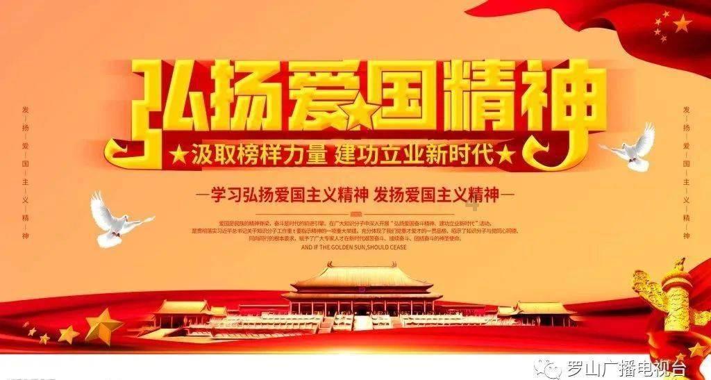 逃离伊尔波的房屋