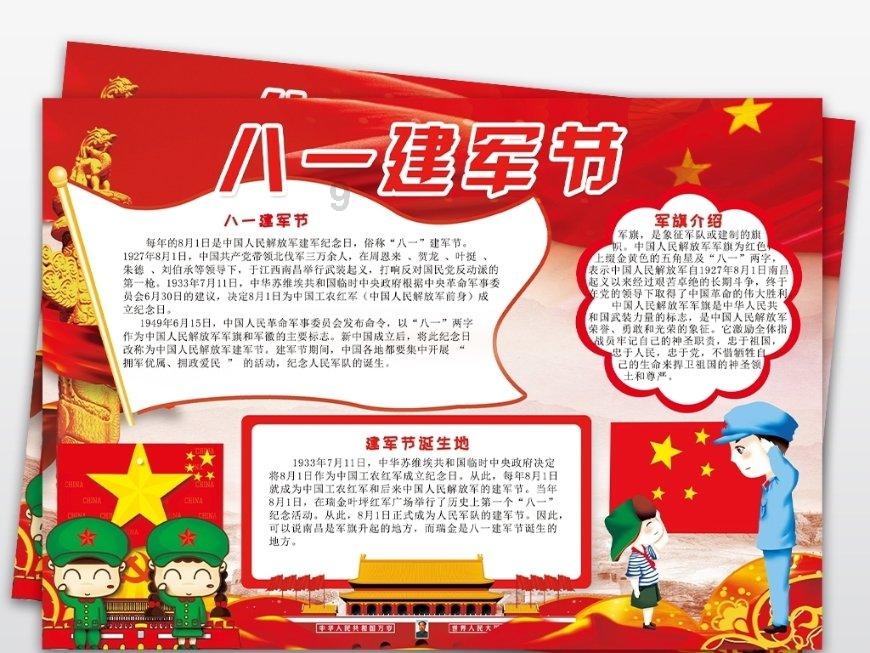 博主：华为Mate60系列产量改善 P70系列开始备货