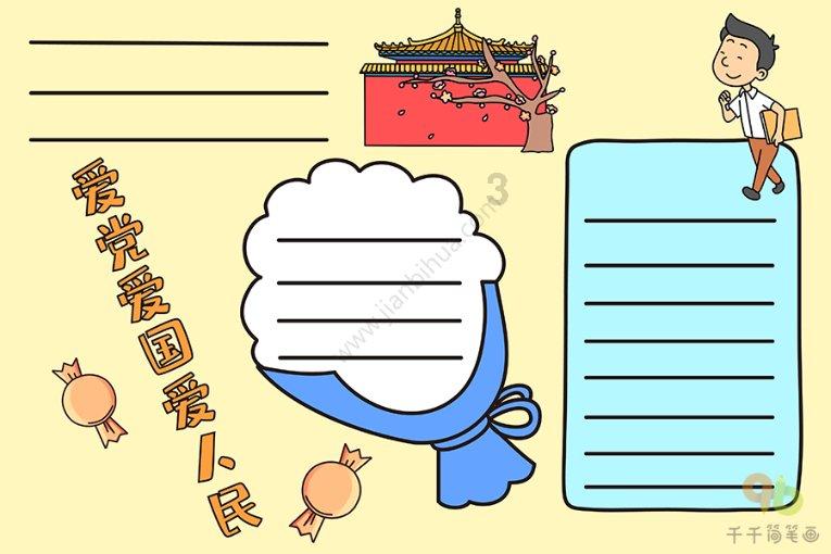 宁阳县第一人民医院：40岁女子腹腔长肿瘤 重达14斤 肚子肿胀如孕妇