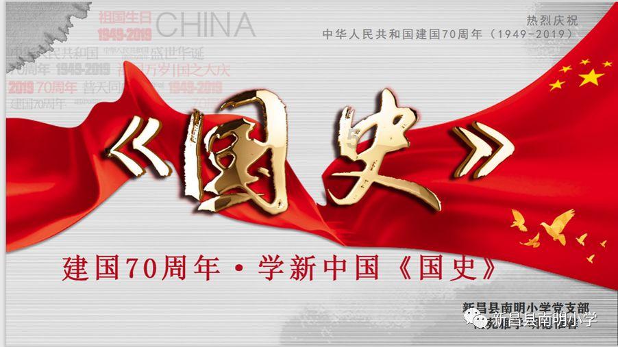 模拟火车：新时代