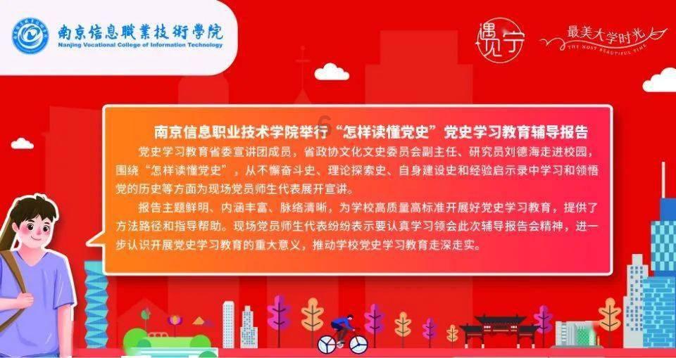2023年海关积极稳妥推进检疫准入