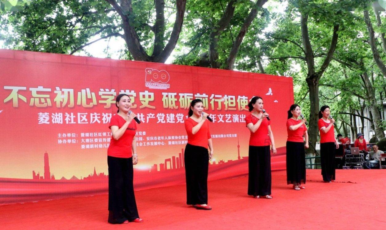 永鼎股份(600105.SH):2023年净利润预减56%到69%