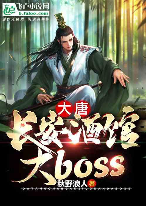 当你在坐高铁/其他出行工具遇到吵闹的乘客该怎么办？